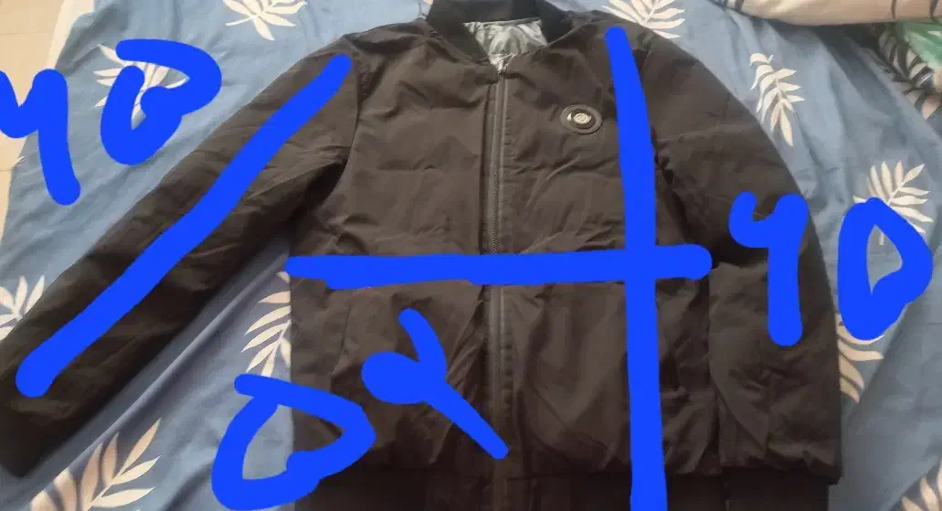 کاپشن دورو|لباس|پاکدشت, شهرک امام رضا|دیوار