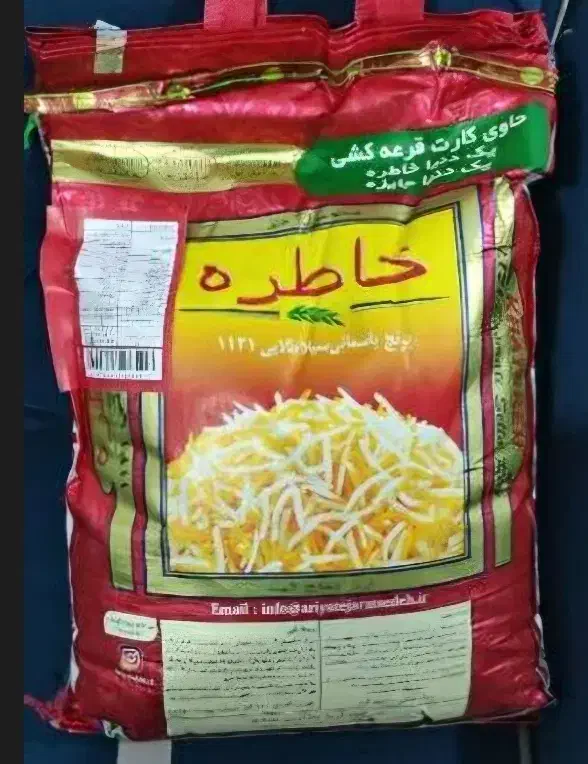 یک گونی ۱۰‌کیلویی برنج خاطره|خوردنی و آشامیدنی|تهران, وصفنارد|دیوار