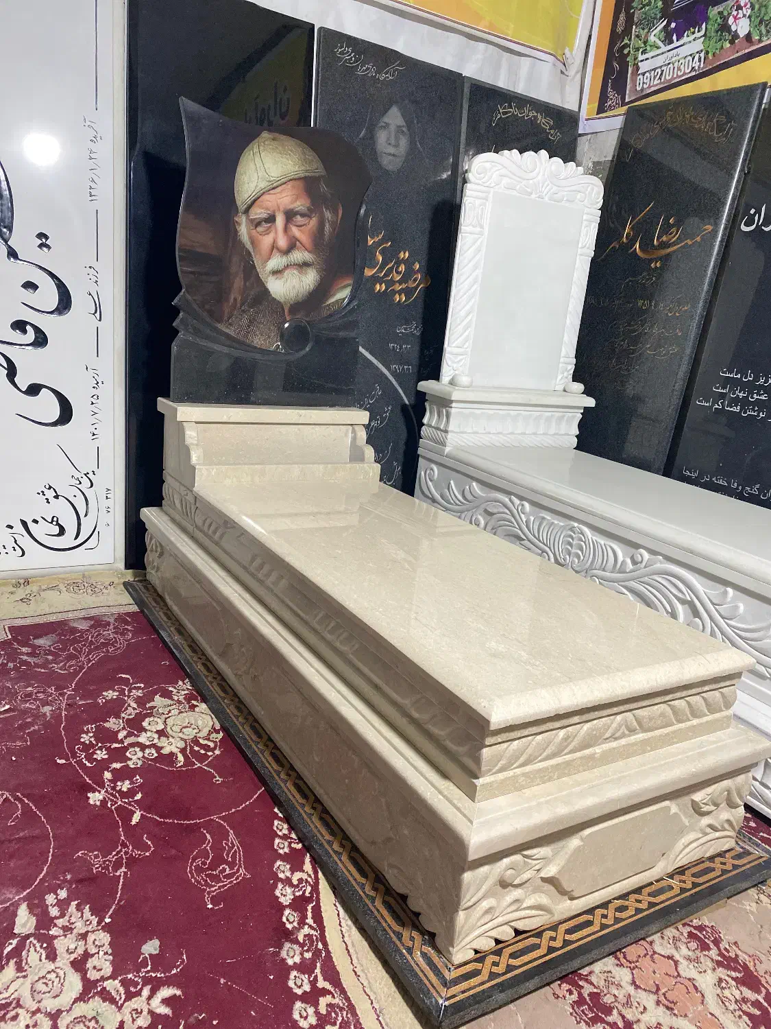 سنگ قبر زیبا|عمده‌فروشی|باقرشهر, |دیوار