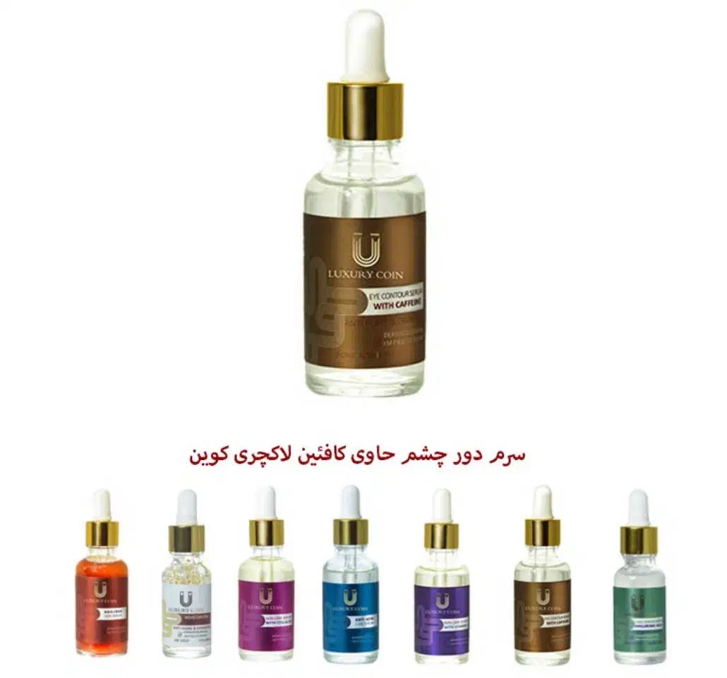 فروش ویژه و استثنایی محصولات لاکچری و گاتیو|آرایشی، بهداشتی، درمانی|کاشان, عربها|دیوار