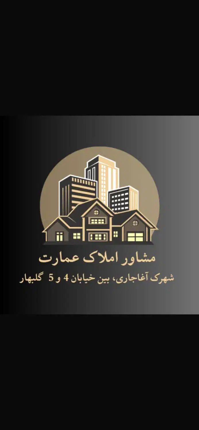 ۷۵ متری خوش نقشه پلن مربع|فروش آپارتمان|اهواز, کوی نفت|دیوار