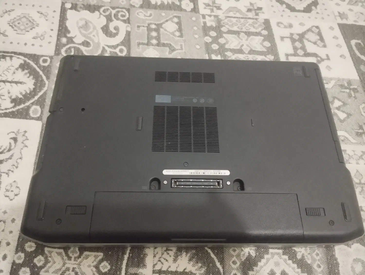 لبتاب دل|رایانه همراه|بهارستان, |دیوار