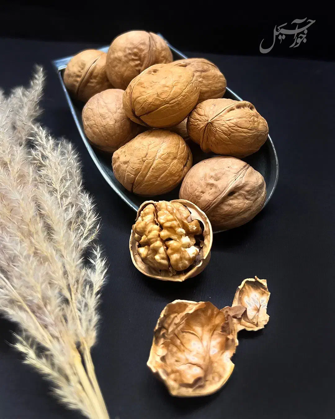 گردو پوست کاغذی(بلغار)|خوردنی و آشامیدنی|تهران, حکیمیه|دیوار