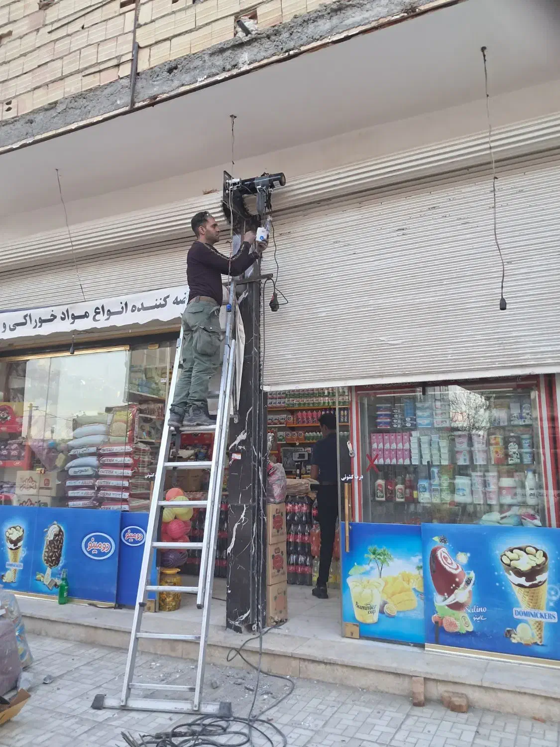 نصب انواع کرکره های برقی و دستی تعویض فنر|خدمات پیشه و مهارت|کرج, گلستان|دیوار