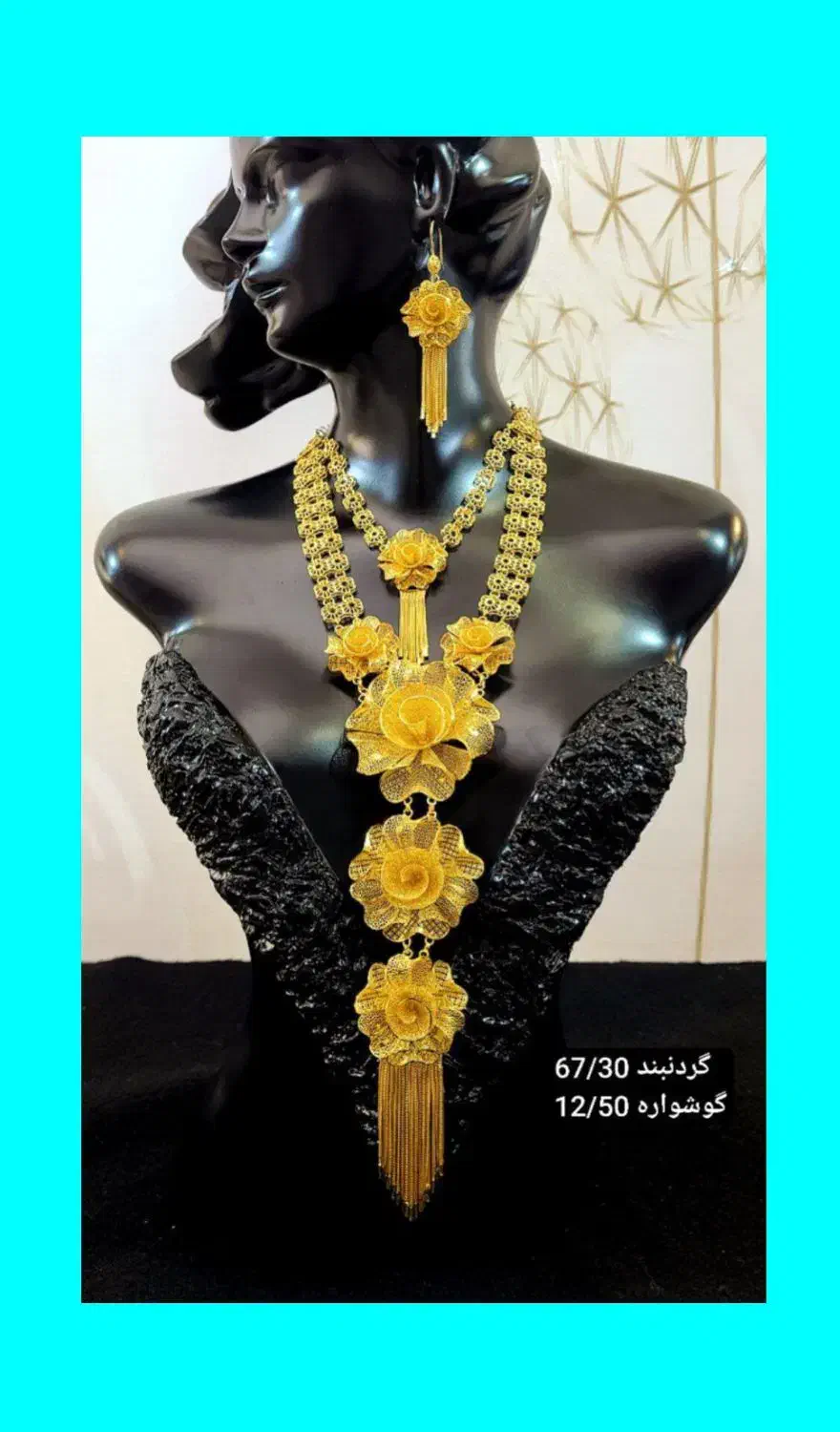 گردنبند نقره فیوژن ابکاری طلا|جواهرات|اهواز, زندوکیلی|دیوار
