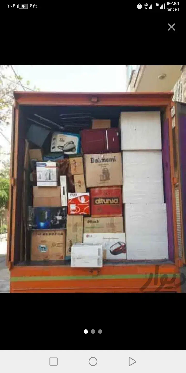 حمل نقل  اثاثیه منزل  با بیشترین دقت با کارگر حرفه|خدمات حمل و نقل|تربت جام, فاز ۱ فرهنگیان|دیوار