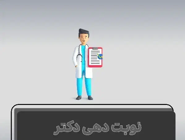 کافی نت آنلاین،ایرانخودرو|خدمات رایانهای و موبایل|دزفول, |دیوار