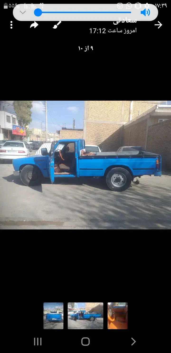 نیسان عروسک مدل۹۵|خودرو سواری و وانت|اهر, |دیوار