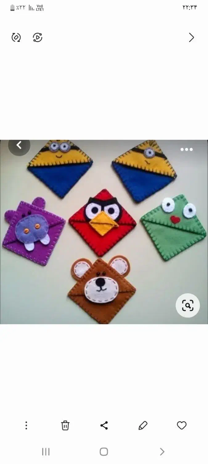 نقاشی، کاردستی و...|اسباببازی|نیشابور, گنبد سبز|دیوار