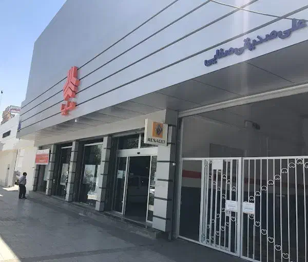 استخدام نیروی پذیرشگر|استخدام اداری و مدیریت|کرمانشاه, |دیوار