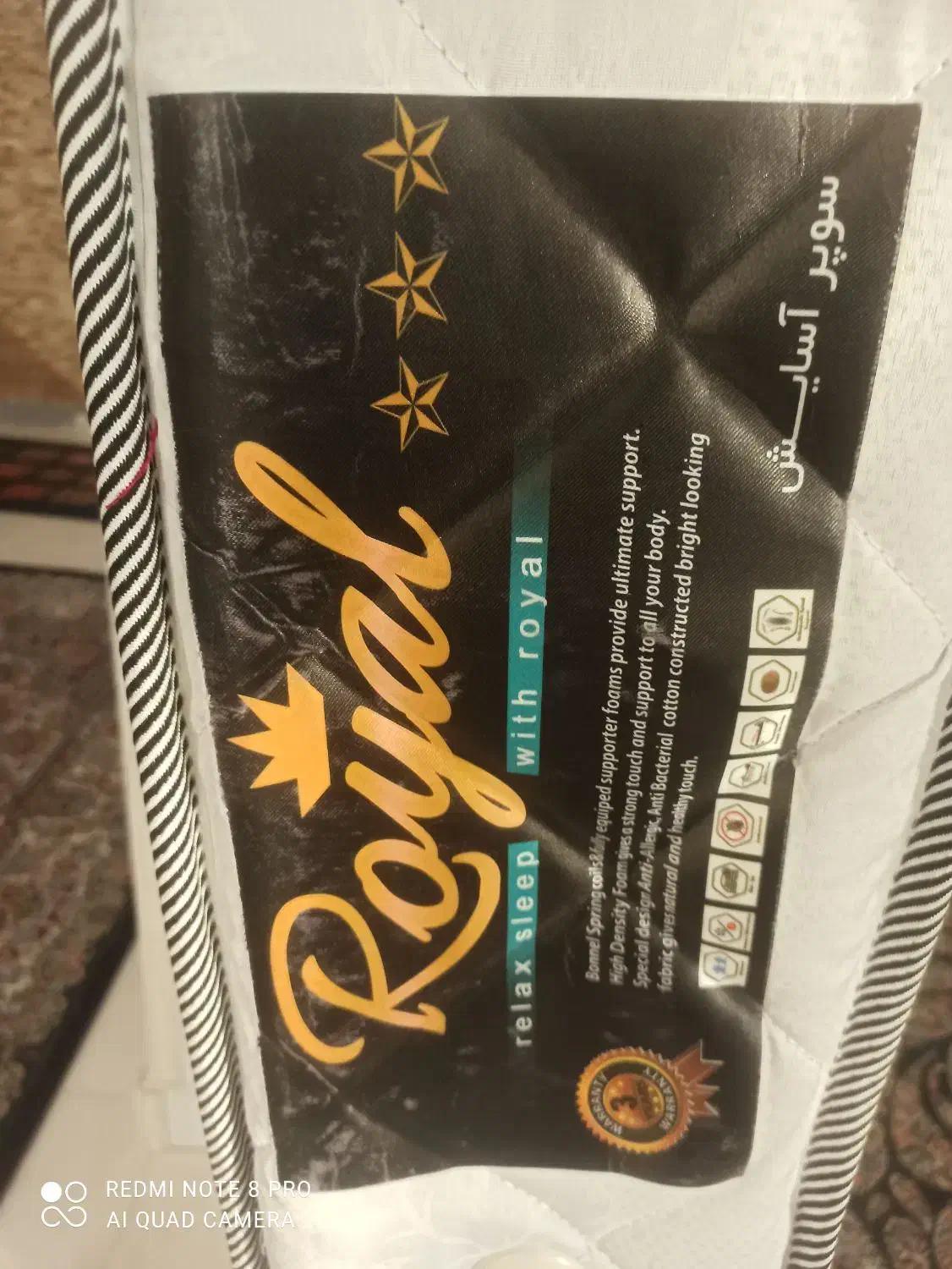 تشک دو نفره کارکرده|تشک تختخواب|اردبیل, |دیوار