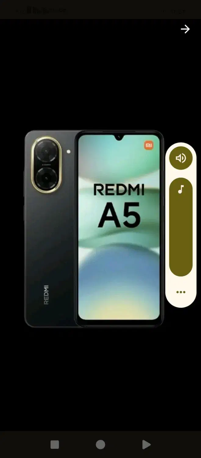 فروش فوری|موبایل|فولادشهر, C2|دیوار