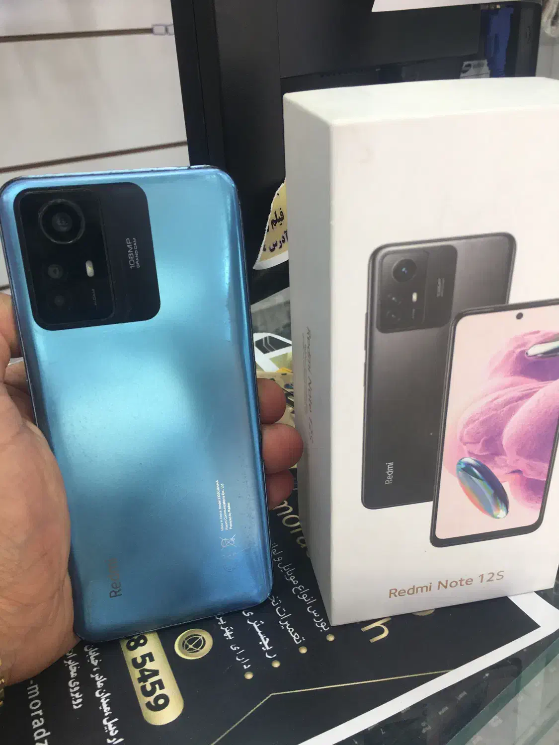 نوت 12s|موبایل|اردبیل, |دیوار