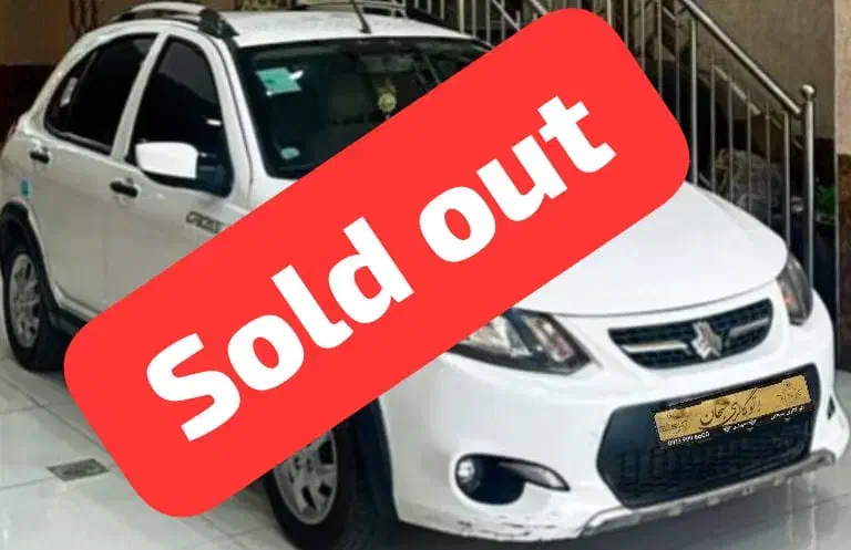 حسابدار نمایشگاه خودرو خانم یا آقا|استخدام مالی، حسابداری، حقوقی|تهران, سنائی|دیوار