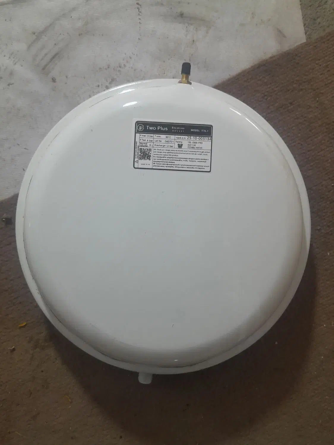 فروش منبع انبساط|آبگرمکن، پکیج، شوفاژ|مشهد, جاهد شهر|دیوار