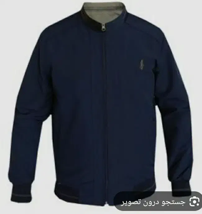 یک عدد کاپشن گمشده|اشیا|پلدختر, |دیوار