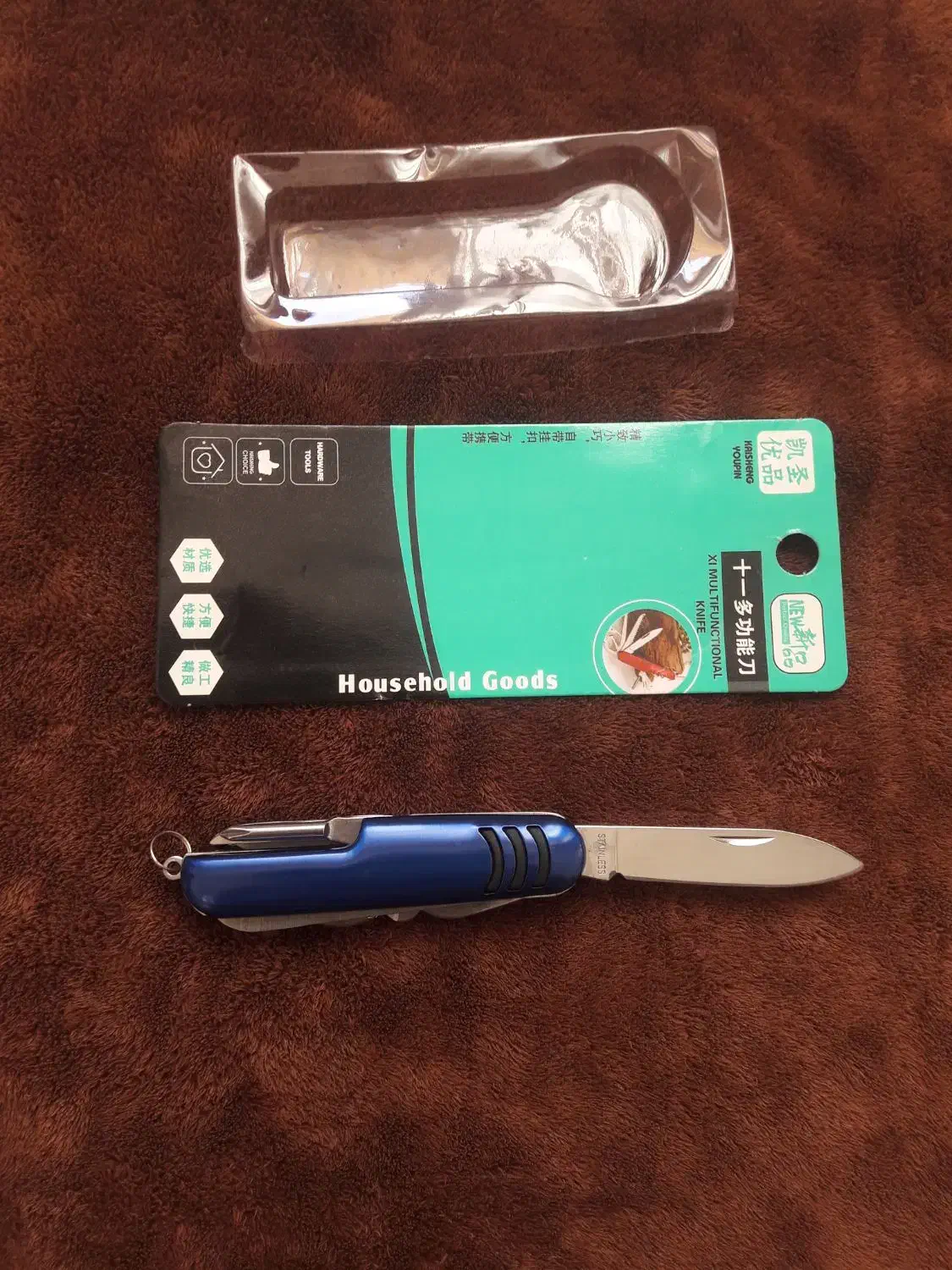 چاقو چندکاره|کوهنوردی و کمپینگ|کازرون, |دیوار