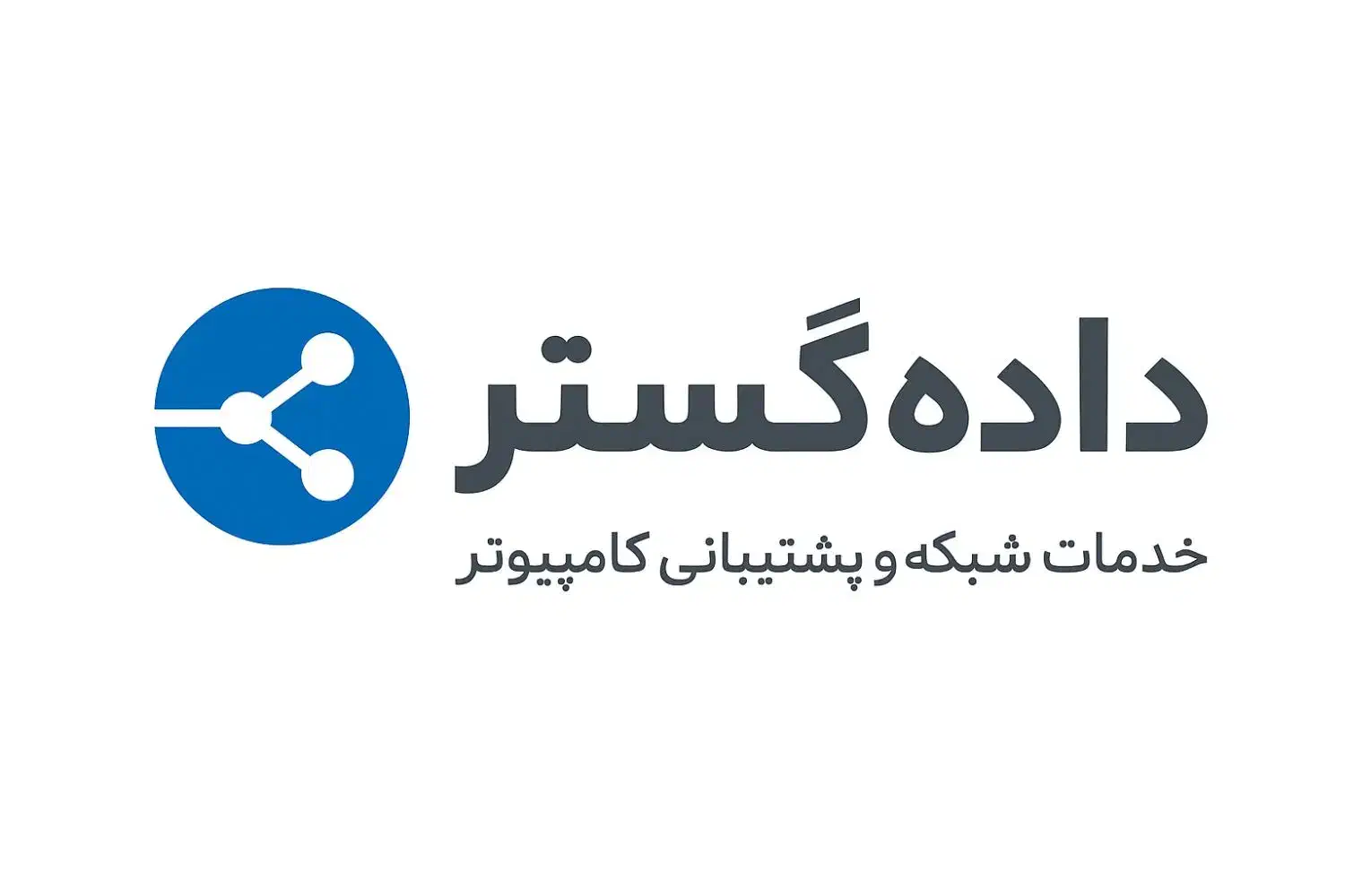 تعمیرات کامپیوتر ویندوز و شبکه|خدمات رایانهای و موبایل|پردیس, فاز ۲|دیوار