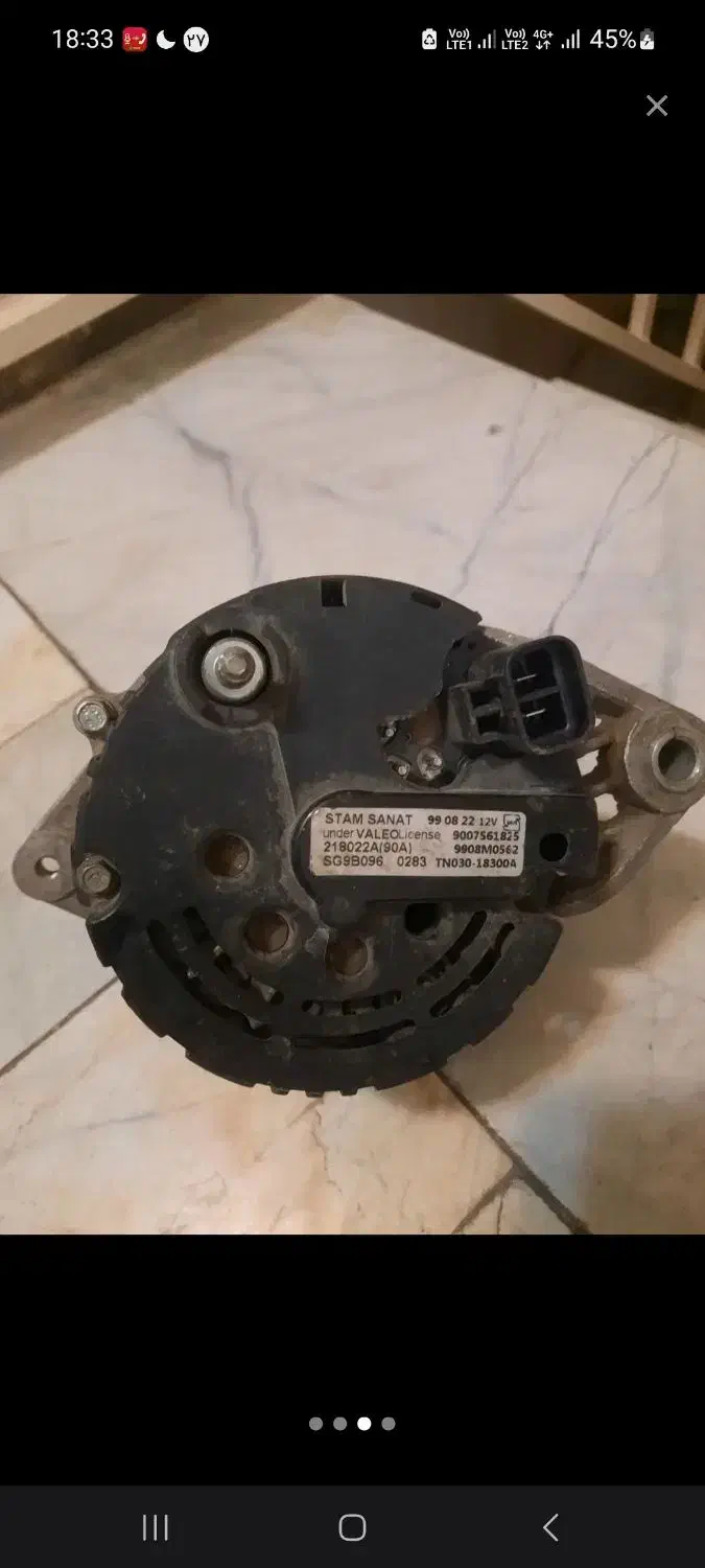 دینام کوییک نو نو|قطعات یدکی و لوازم جانبی|تهران, هاشمی|دیوار