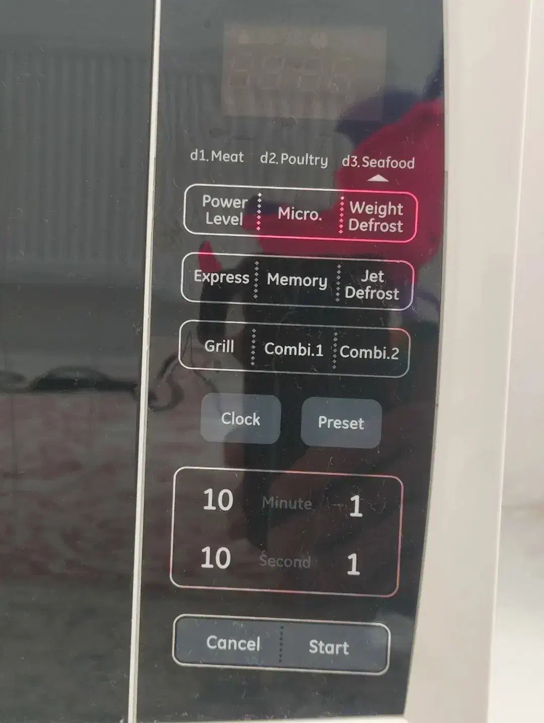 مایکروویو نوا NOVA|اجاق گاز و لوازم برقی پخت‌وپز|مشهد, ایمان|دیوار