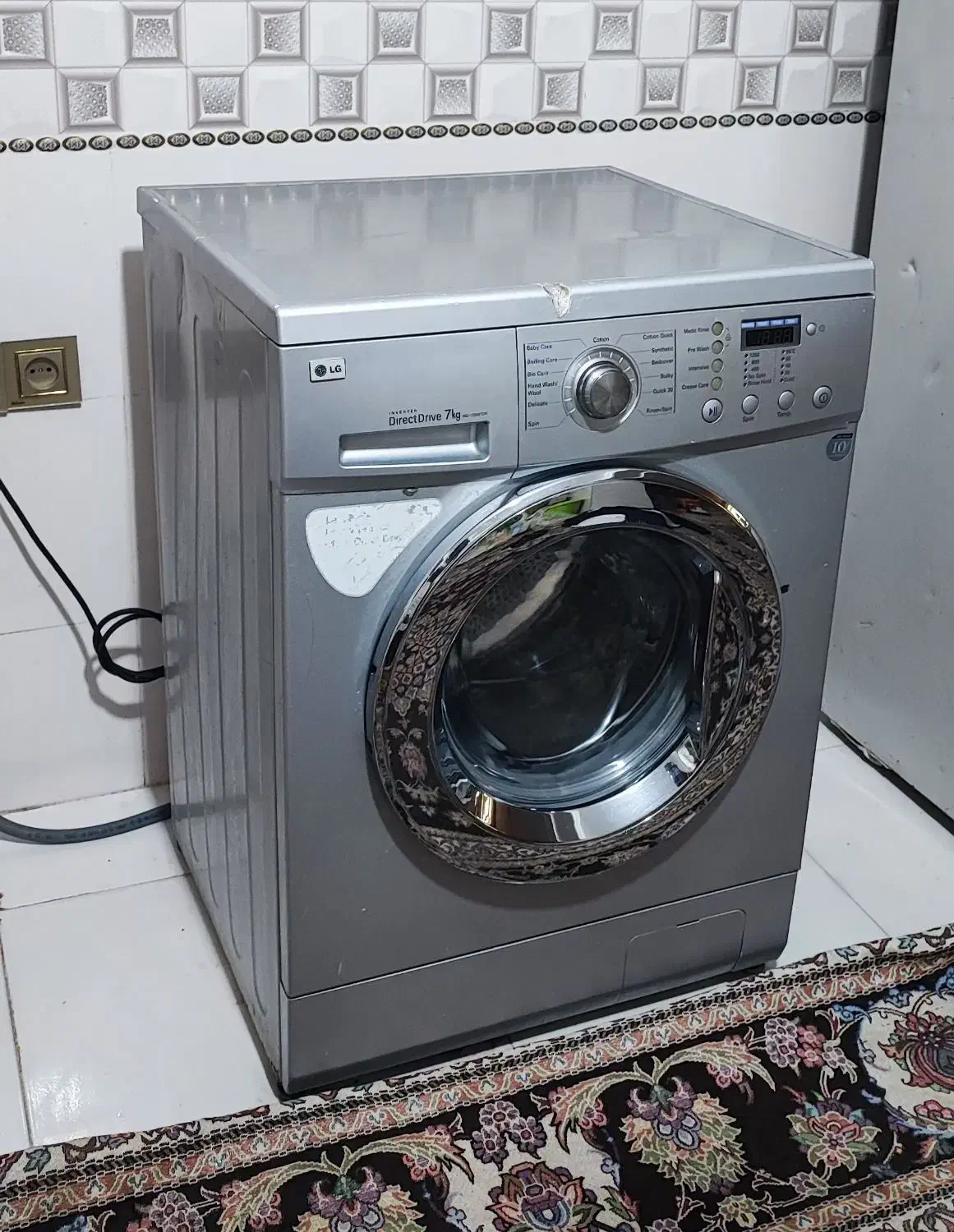 لباسشویی|ماشین لباسشویی و خشککن لباس|میناب, |دیوار