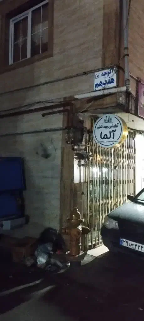 اجاره همکف دربست ورودی جدا پشت هایپر احمدی|اجارهٔ آپارتمان|رشت, نیروی دریایی|دیوار