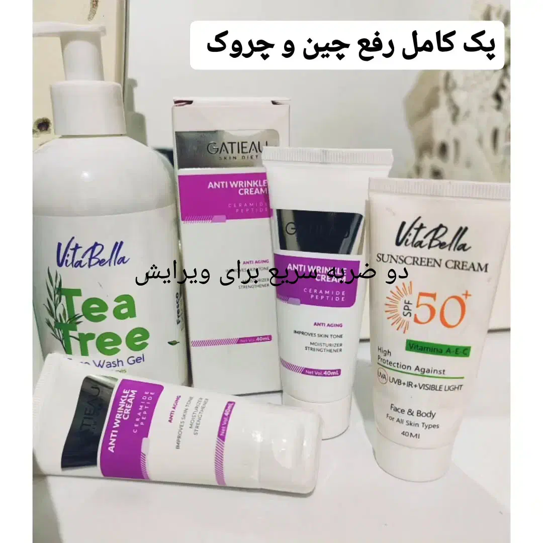کار|آرایشی، بهداشتی، درمانی|کرج, کلاک نو|دیوار