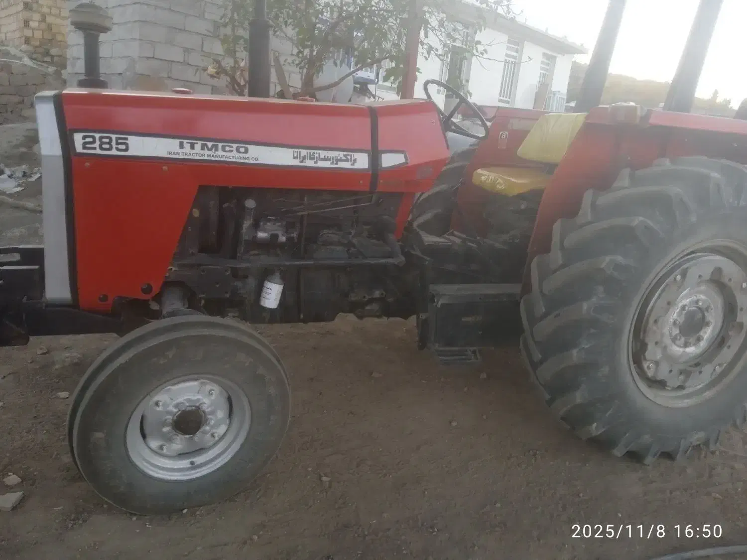 تراکتورفرگوسن|خودرو سنگین|شاهیوند, |دیوار