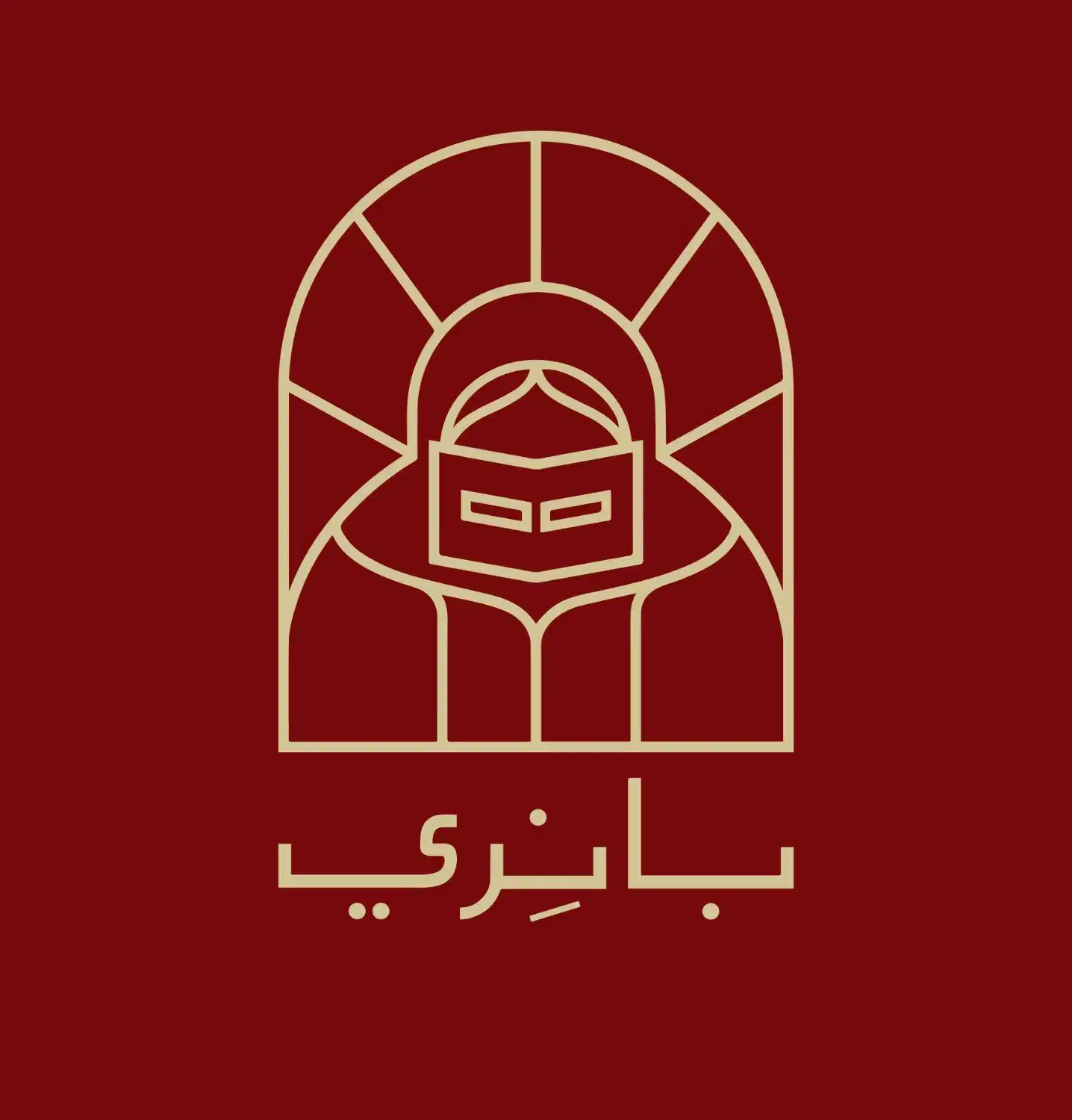 صندوق دار دقیق و منظم|استخدام مالی، حسابداری، حقوقی|مشهد, کارمندان دوم|دیوار