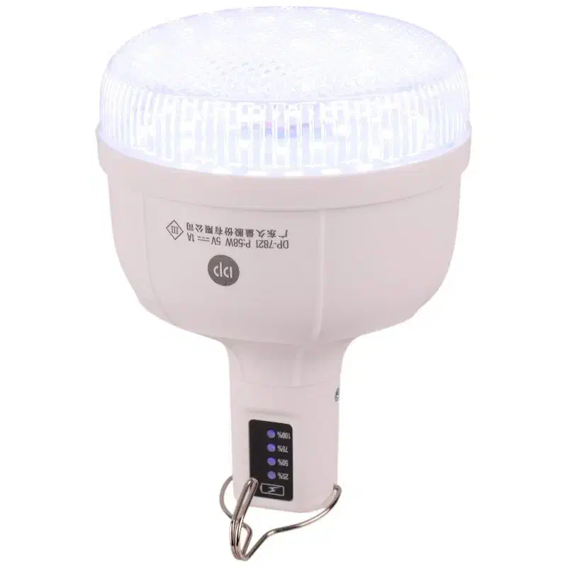 چراغ اضطراری 58 وات دی پی مدل DP-7821|لامپ و چراغ|رشت, چله خانه|دیوار