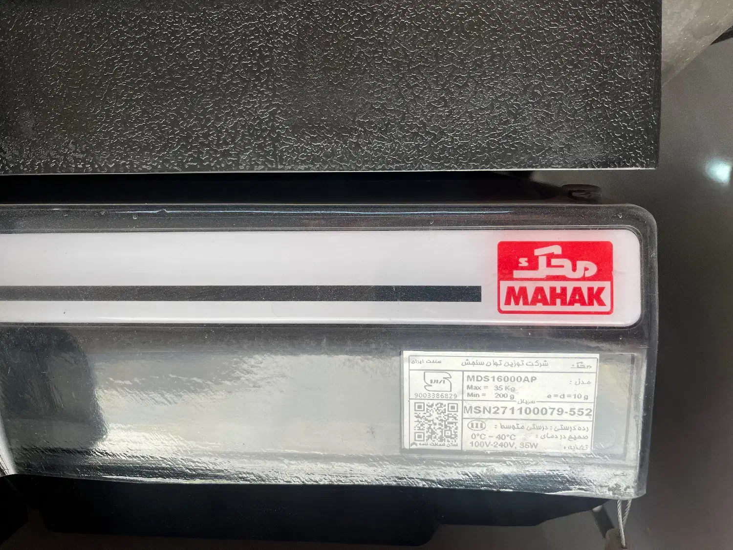 فروش وسایل فست فود و سوخاری|کافی‌شاپ و رستوران|کرمان, |دیوار