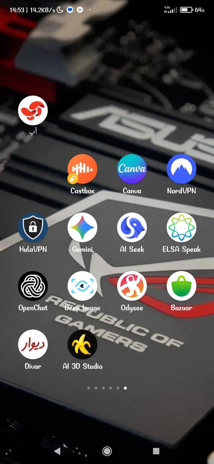نوت ۸ شیاومی|موبایل|اهواز, شهرک نفت|دیوار