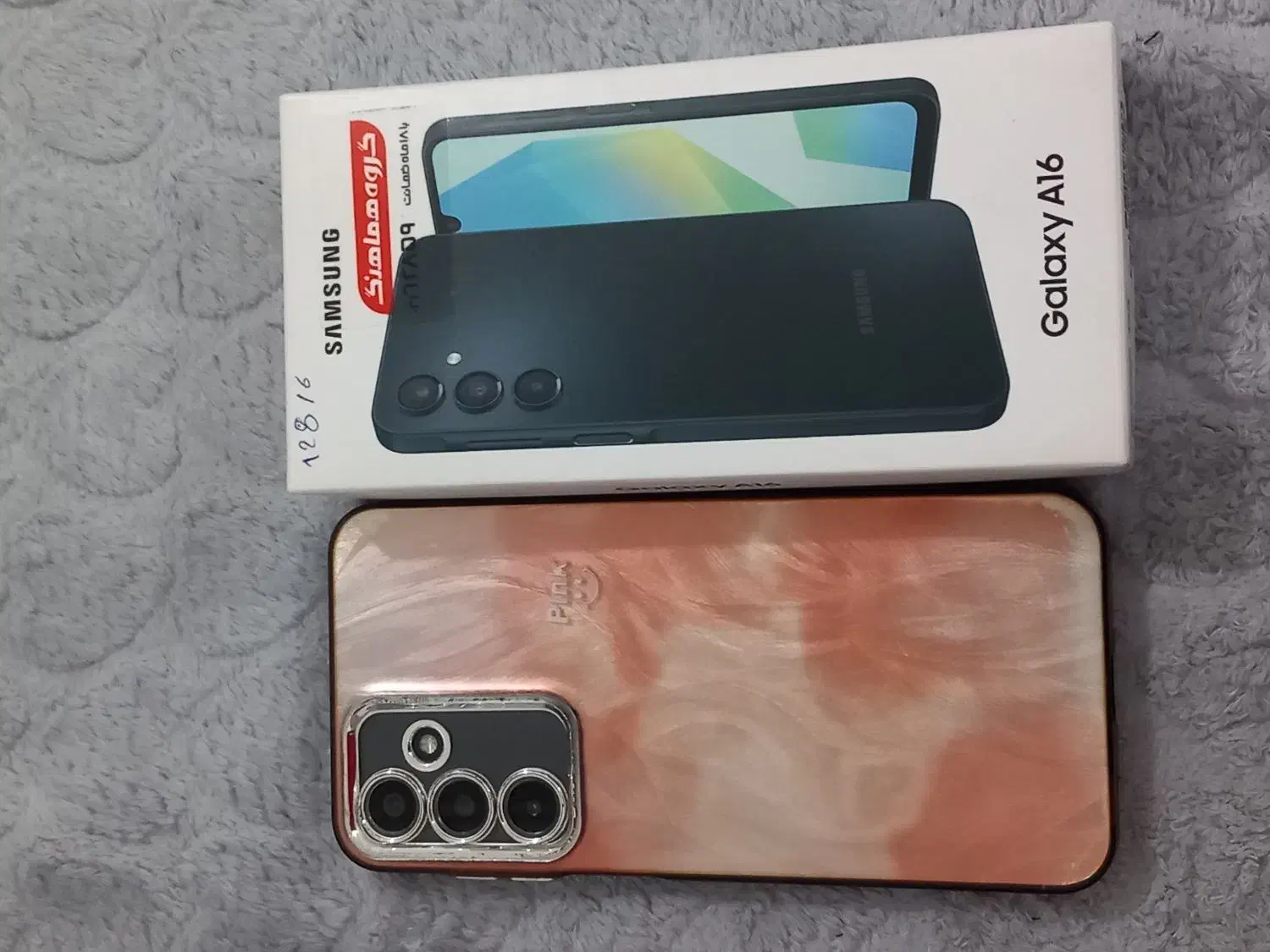 گوشی A16 در حد آکبند بدون کوچکترین خط و خش|موبایل|تاکستان, |دیوار