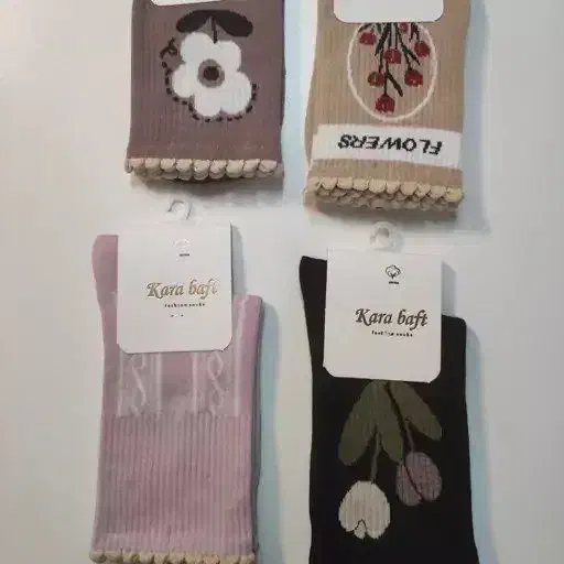 جوراب ساقدار|لباس|مشهد, رسالت|دیوار