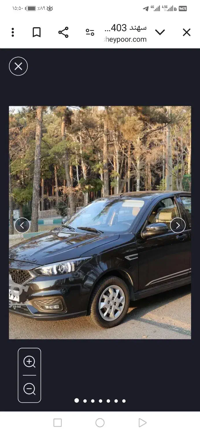 حواله سهند S  سه ماهه|خودرو سواری و وانت|شاهین‌شهر, نبوت|دیوار