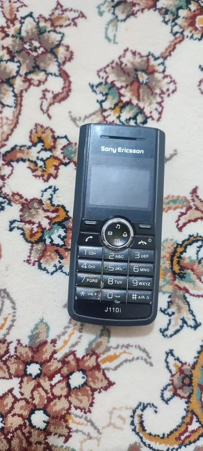 سونی|موبایل|زابل, |دیوار