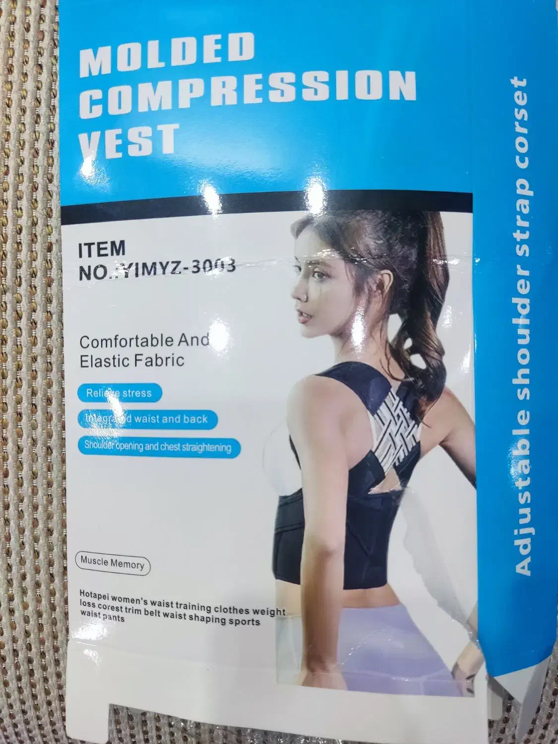 قوز بند|آرایشی، بهداشتی، درمانی|بجنورد, |دیوار