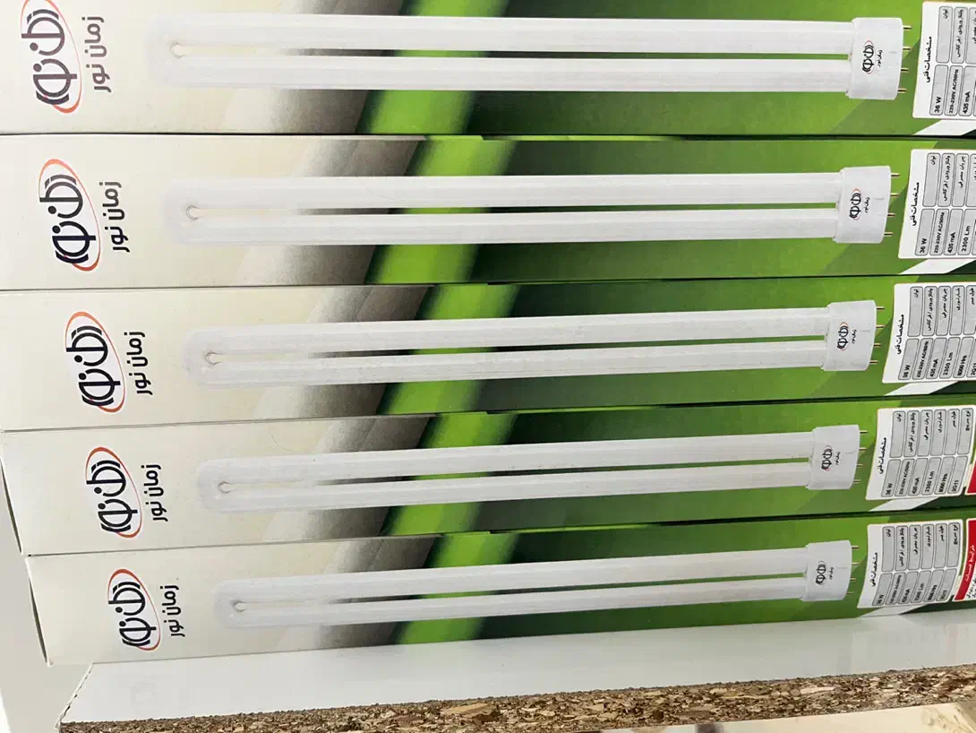 لامپ اف پی ال زمان نور|لامپ و چراغ|قم, حنیف نژاد|دیوار