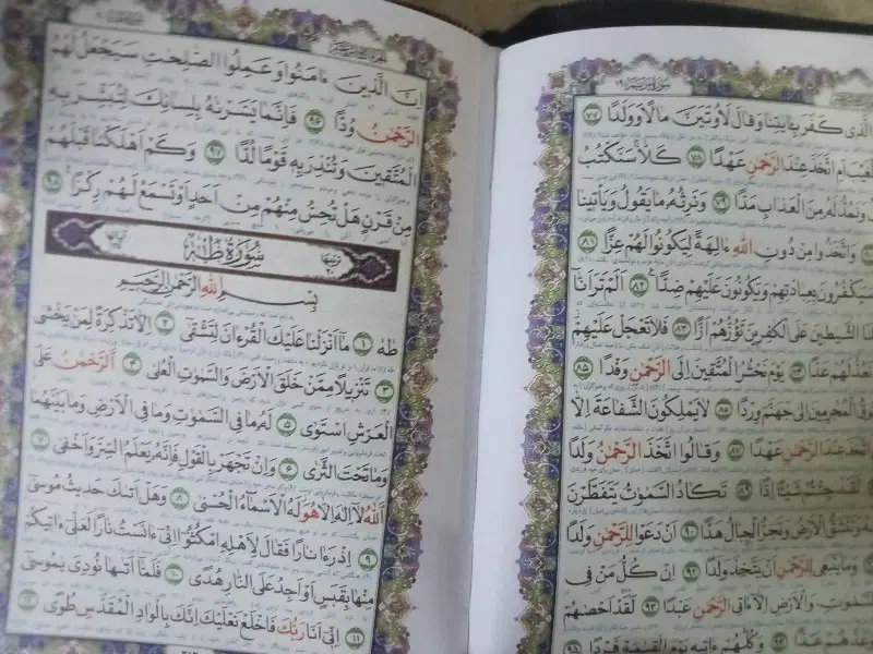 فال واستخاره|خدمات پذیرایی، مراسم|شوش, |دیوار