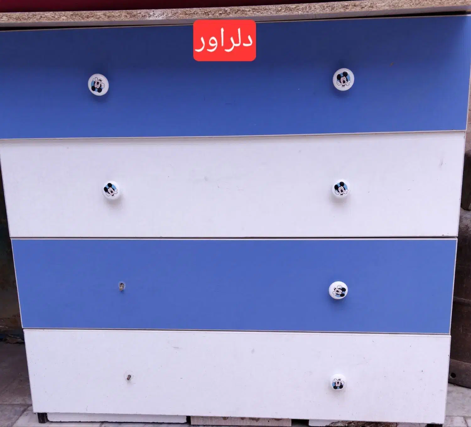 دراور|جاکفشی، کمد، دراور|بیرجند, |دیوار