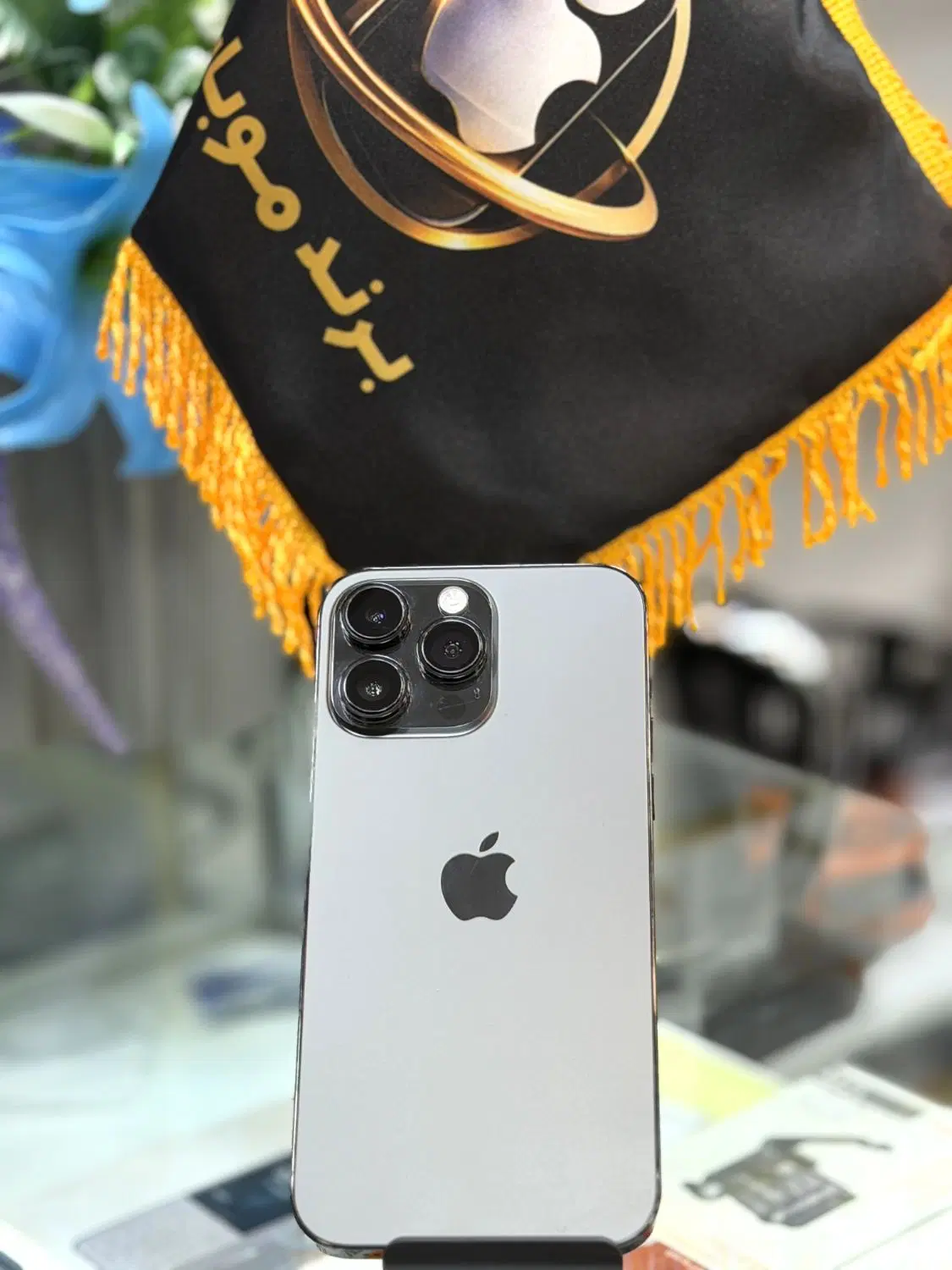 14 pro max|موبایل|تبریز, |دیوار