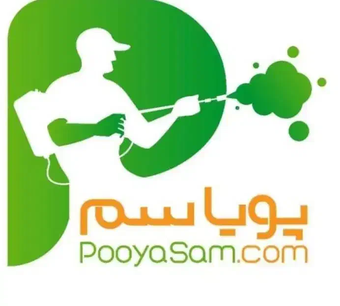 کارگر سمپاش|استخدام صنعتی، فنی، مهندسی|شیراز, دروازه اصفهان|دیوار