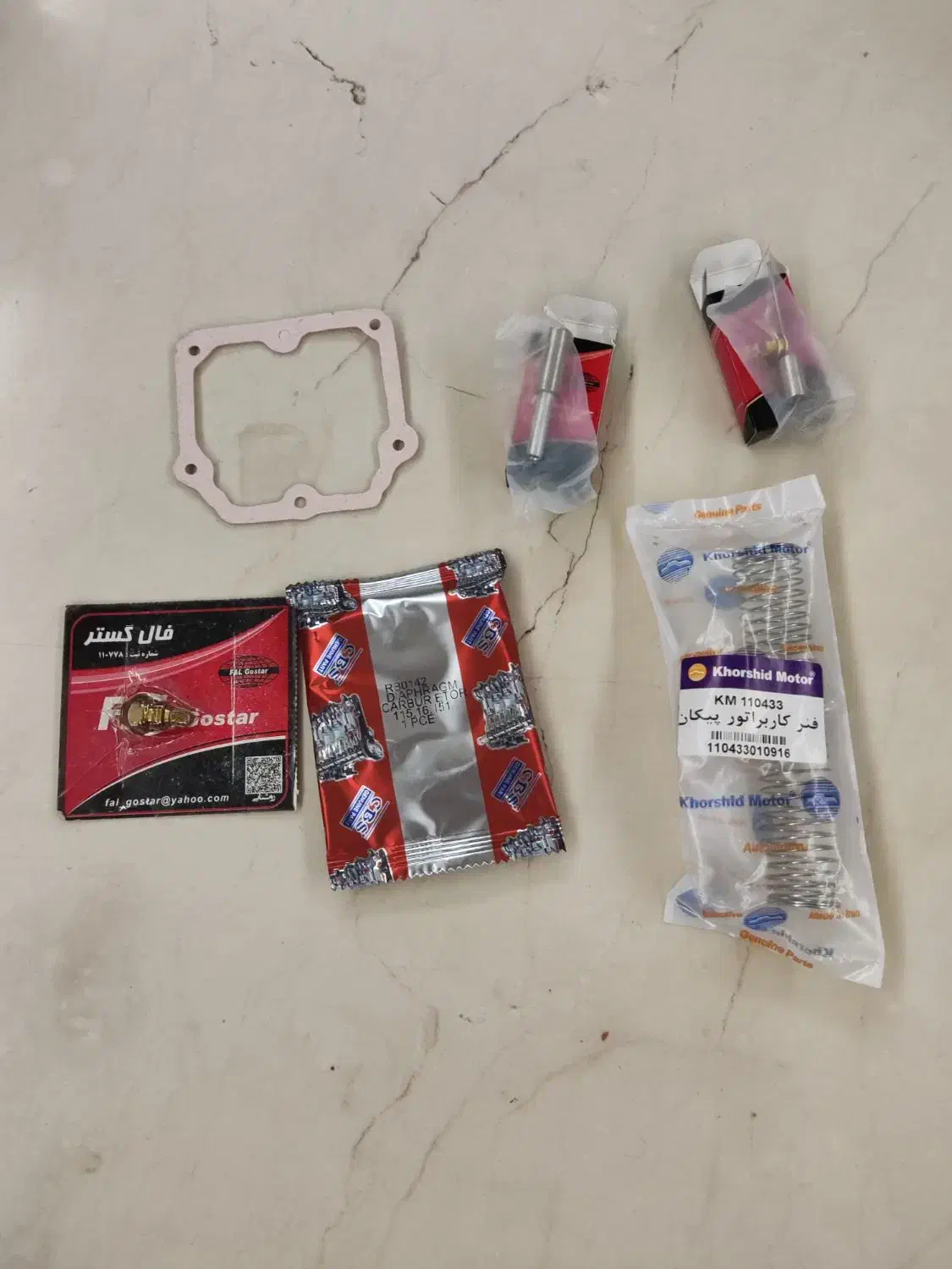 لوازم کاربراتور پیکان کامل|قطعات یدکی و لوازم جانبی|اصفهان, عباس‌آباد|دیوار