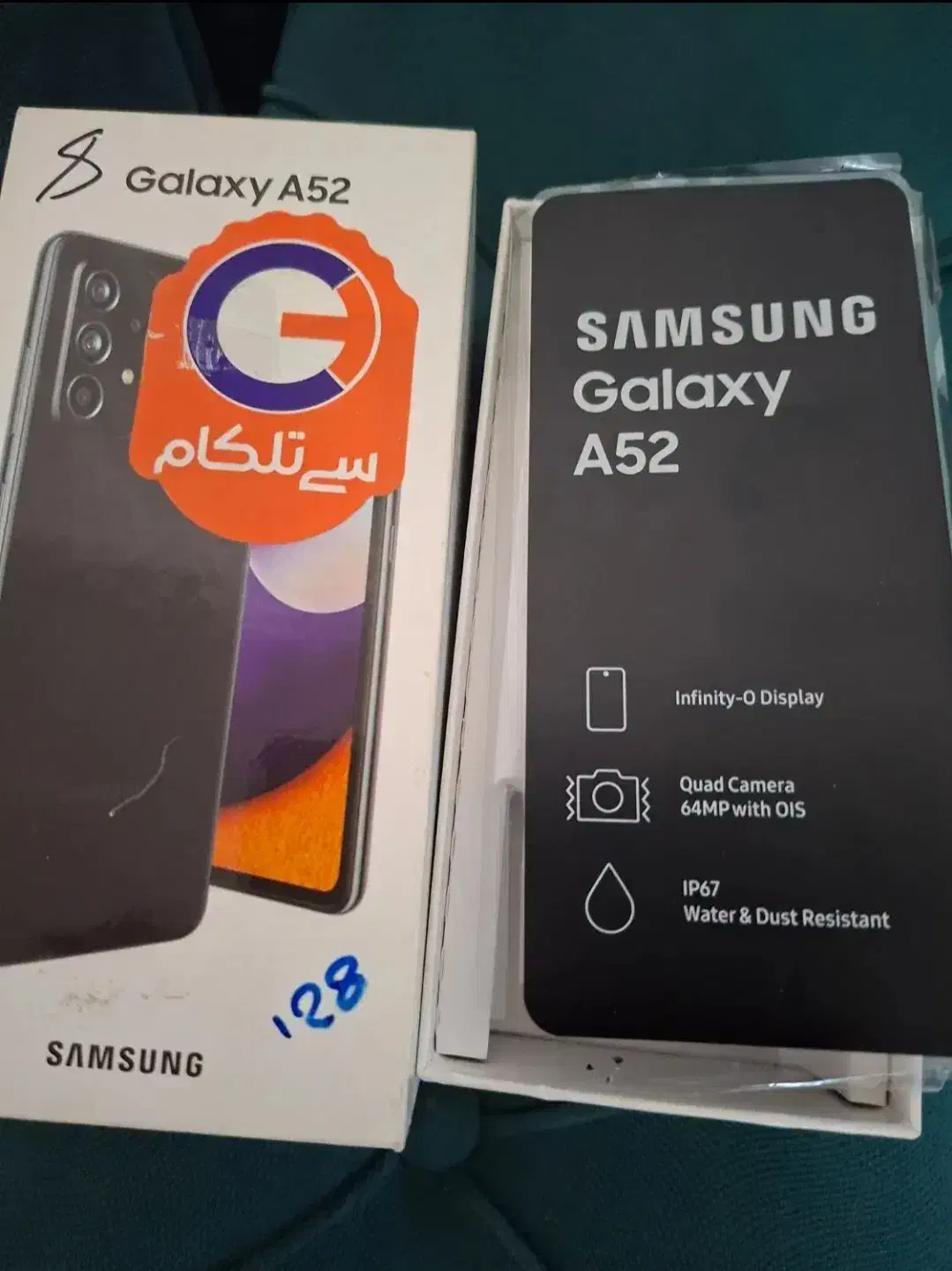 گوشی A52 5g|موبایل|سنقر, |دیوار