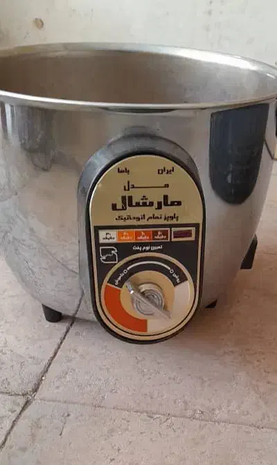 پلوپز بدون دیگ|اجاق گاز و لوازم برقی پخت‌وپز|کرج, فاز ۴ مهرشهر|دیوار