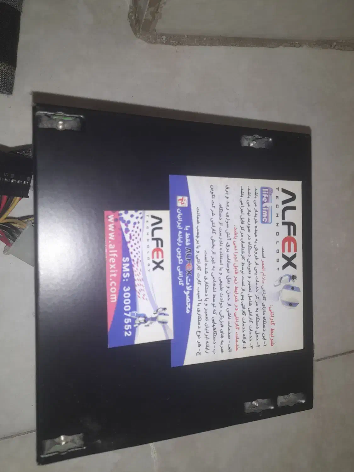 پاور ۶۰۰وات کامپیوتر|قطعات و لوازم جانبی رایانه|تهران, حکیمیه|دیوار