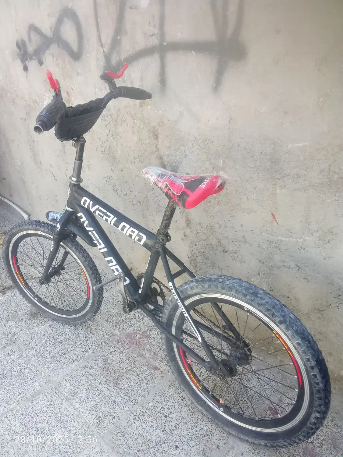 درحدنو|دوچرخه، اسکیت، اسکوتر|سراوان, |دیوار