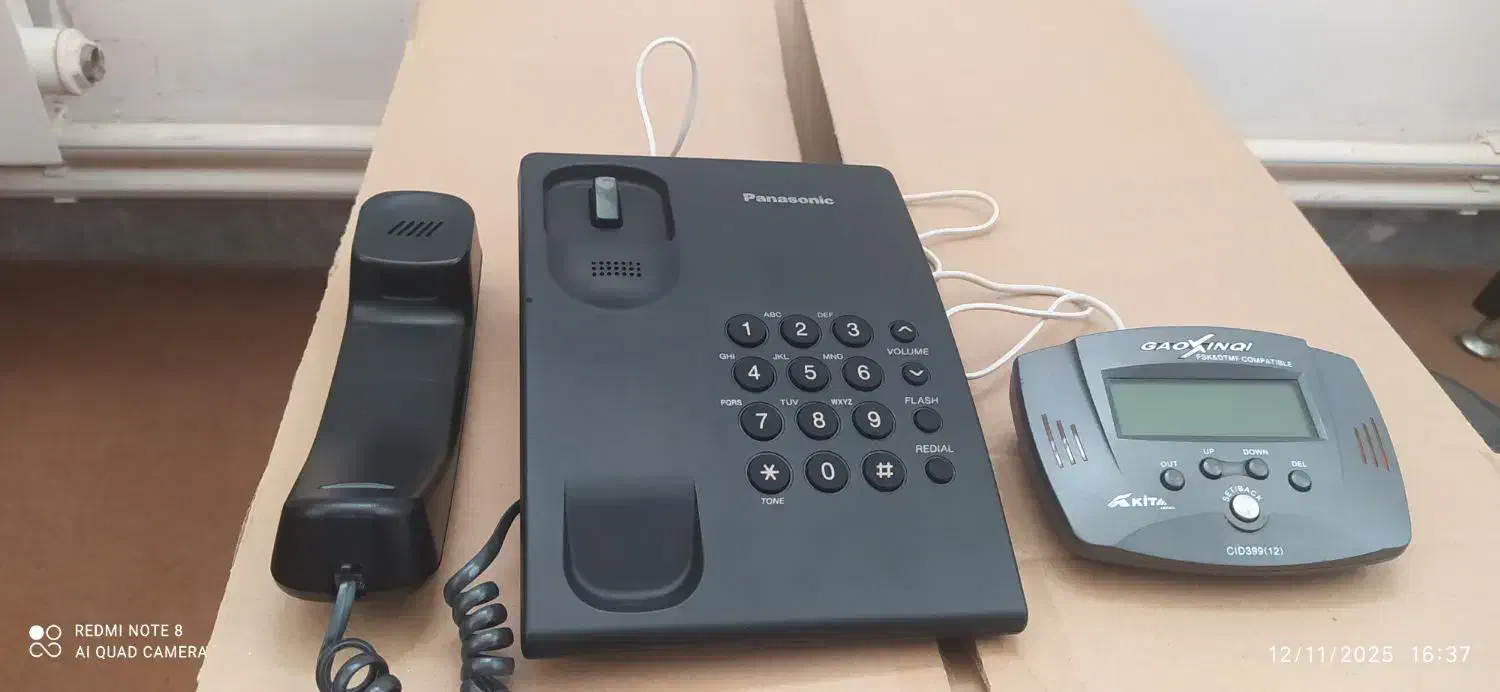 تلفن رومیزی پاناسونیک مالزی|تلفن رومیزی|سقز, |دیوار