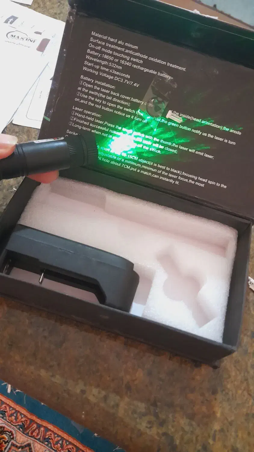 لیزر بردبالا|کلکسیون و سرگرمی|زابل, |دیوار