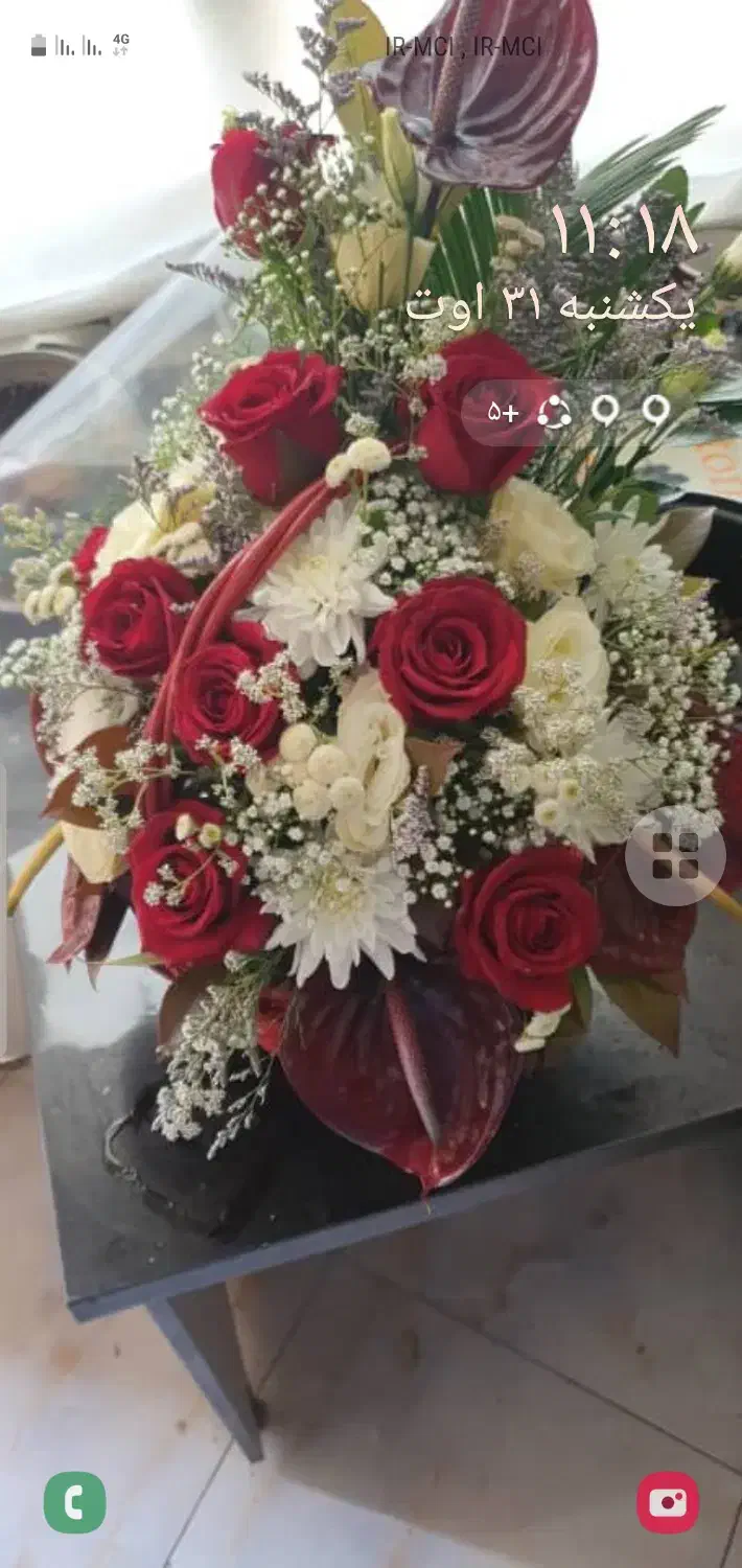 پزشک عمومی|استخدام درمانی، زیبایی، بهداشتی|تهران, سنائی|دیوار